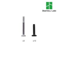 Bambu Lab Комплект болтове за горен монтаж на AMS Lite, снимка 1 - Консумативи за принтери - 44177702