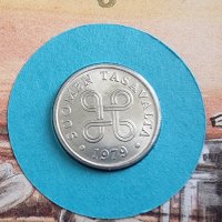 Нумизматичен плик с монета от  1 пени .1979 г.  Финландия .(NUMISBRIEF), снимка 4 - Нумизматика и бонистика - 41015234