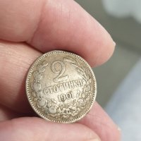 Монети , снимка 3 - Нумизматика и бонистика - 34751044