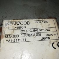 KENWOOD KVC-1000 TELEVISION 2908231611, снимка 10 - Аксесоари и консумативи - 42011852