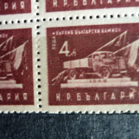 Пощенски марки, снимка 5 - Филателия - 36273674