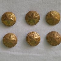 Ретро военни копчета, снимка 3 - Антикварни и старинни предмети - 44708841