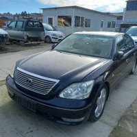 Лексус LS 430 4.3 I 282 к.с, снимка 1 - Автомобили и джипове - 39818266