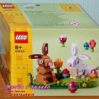 Продавам лего LEGO Seasonal 40523 - Великденски зайчета, снимка 1 - Образователни игри - 40018862