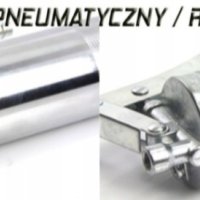 Пневматичен пистолет MAR-POL , снимка 2 - Други инструменти - 41441089