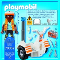 Playmobil 70052 Citylife Hospital играчка колична  спешна помощ  с мигаща светлина НОВА, снимка 5 - Коли, камиони, мотори, писти - 34562638