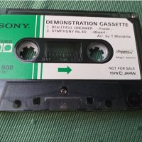 SONY DEMO CD-808  1974г, снимка 2 - Аудио касети - 34788045
