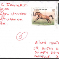 Пътувал плик с марки Фауна Коне 1995 2005 от Куба, снимка 1 - Филателия - 36202871