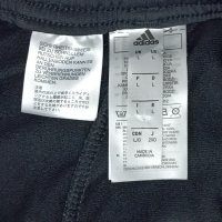 Adidas Tiro Pants оригинално долнище L Адидас спорт долница, снимка 4 - Спортни дрехи, екипи - 44396261