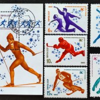 СССР, 1980 г. - пълна серия марки с блок, спорт, олимпиада, 1*31, снимка 1 - Филателия - 41694494