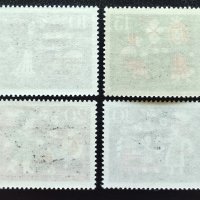 Берлин, 1964 г. - пълна серия чисти марки, приказки, 4*5, снимка 2 - Филателия - 41771172