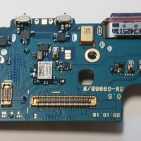 S21 Ultra 5G SIM reader, снимка 2 - Резервни части за телефони - 41599902