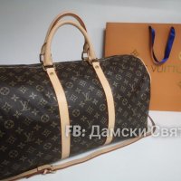 Пътен сак/чанта  LV LOUIS VUITTON нов реплика, снимка 6 - Сакове - 19635061