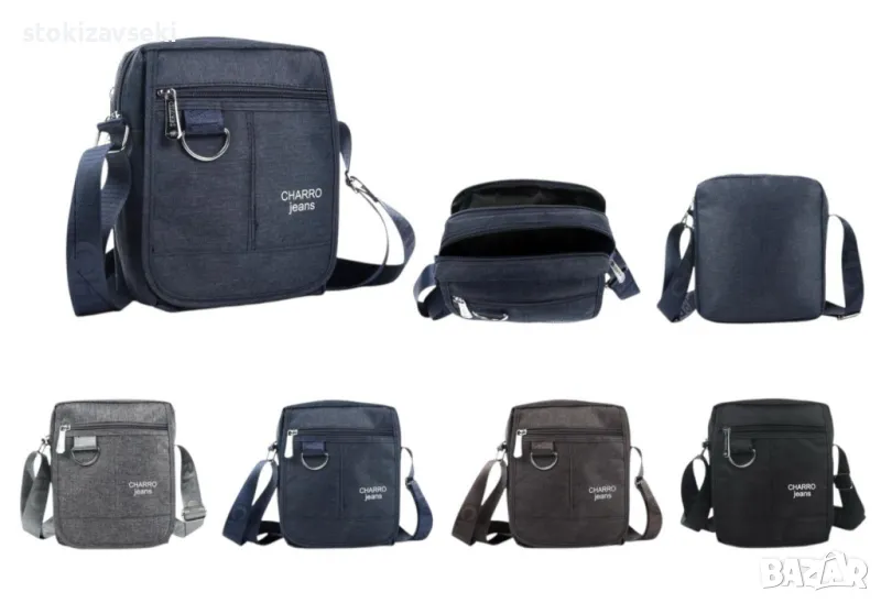 Мъжка чанта през рамо, CHARRO JEANS, ежедневен модел, снимка 1