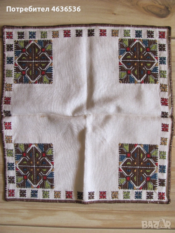 Каре, покривка, ръчна бродерия, шопски мотиви 36х36см., снимка 1