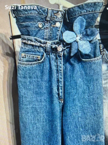 Дънки Djofra/Джофра, снимка 1