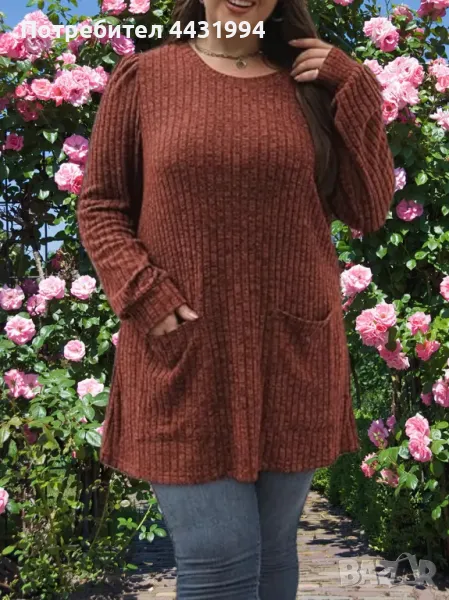 МОДЕРНА ТУНИКА!, снимка 1