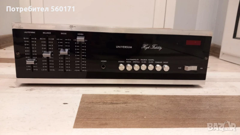 UNIVERSUM TYPE 716, снимка 1