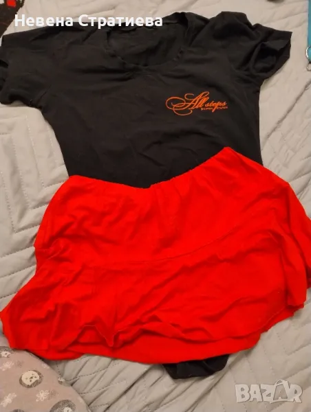 Комплект , снимка 1