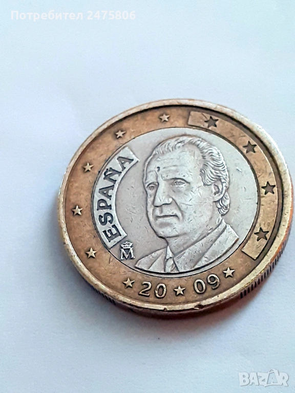 Колекционерска монета - 1 евро -Хуан Карлос- с грешка, снимка 1