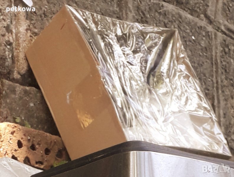 Зимни обувки Кавалер номер 43 или 44, снимка 1