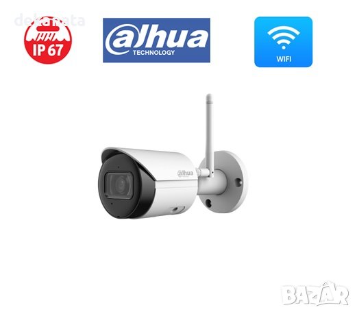 DAHUA Wi-Fi Bullet Full HD IP Камера, 2MP, IPC-HFW1230DS-SAW-0280B, снимка 1