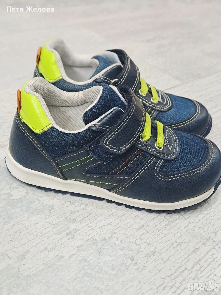 Детски маратонки BOBBI SHOES-N24, снимка 1