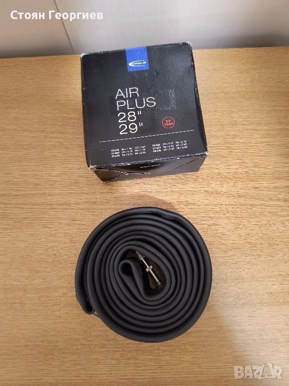 Чисто нова вътрешна гума за велосипед, снимка 1