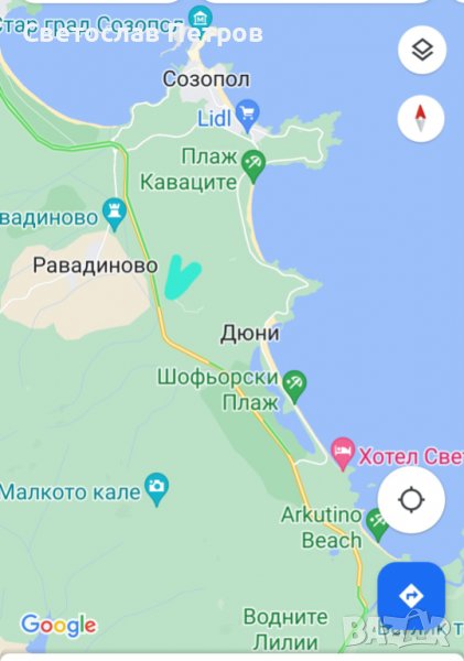 Продава парцел в с.Равадиново, вилно селище "Куку баир"  ,община Созопол, снимка 1