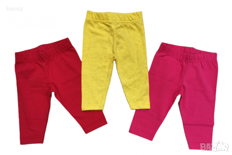 Бебе пролетни клинчета , снимка 1