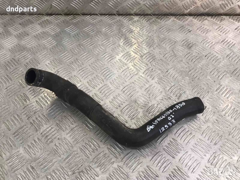 Маркуч Mitsubishi Space Star 1.9DID,2002г., снимка 1