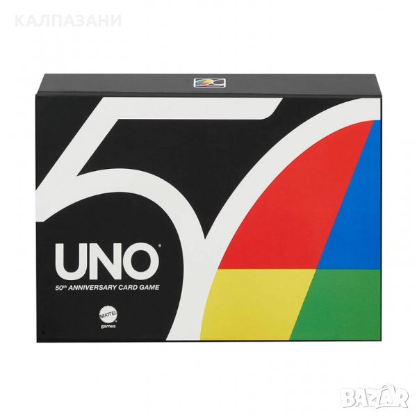Mattel Карти за игра UNO Премиум 50th Anniversary GXJ94, снимка 1