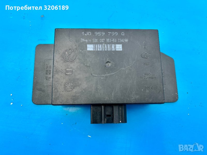 Комфорт модул за Фолксваген , Сеат , Шкода, снимка 1
