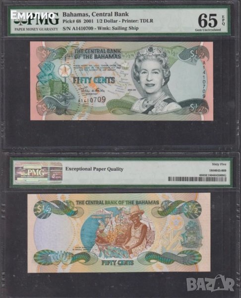 BAHAMAS 🇧🇸  $ 1/2 DOLLAR 2001 PMG 65, снимка 1