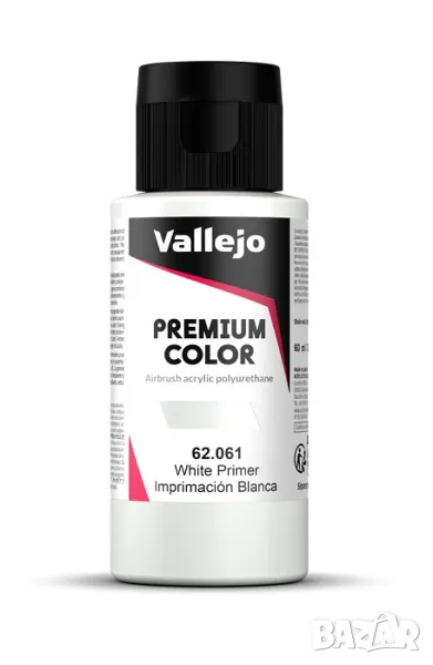 Vallejo White Primer 62.061, снимка 1