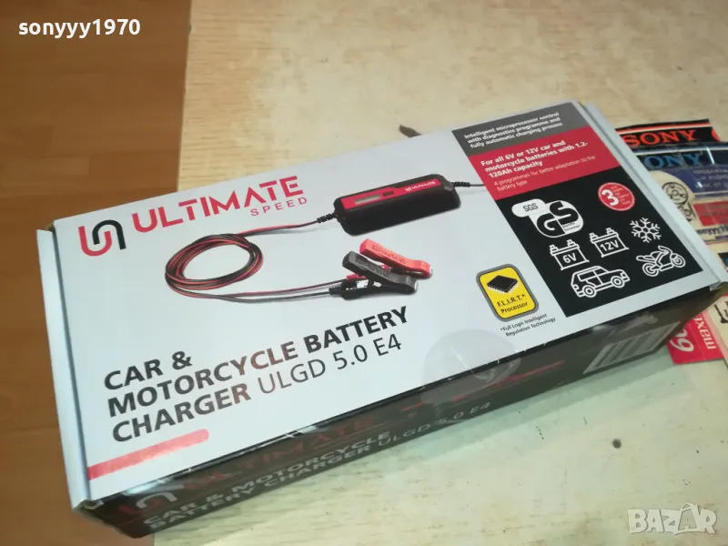 ULTIMATE-6V-12V BATTERY CHARGER 2702251051LNWC, снимка 1