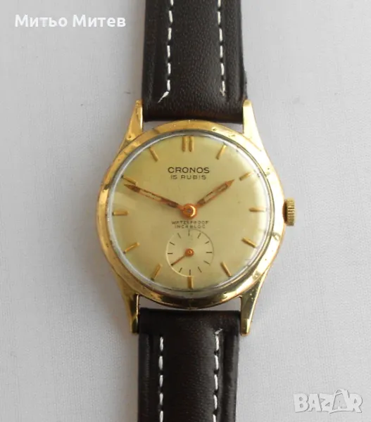 Cronos, снимка 1