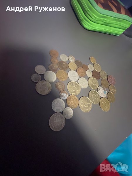 Лот български монети, снимка 1