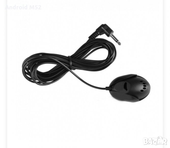 Външен микрофон за Мултимедии 3.5мм, снимка 1