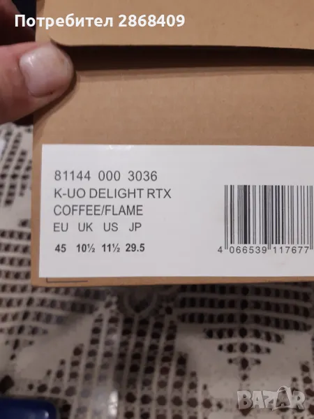 Продавам нови сникърси/маратонки KangaRoos, снимка 1