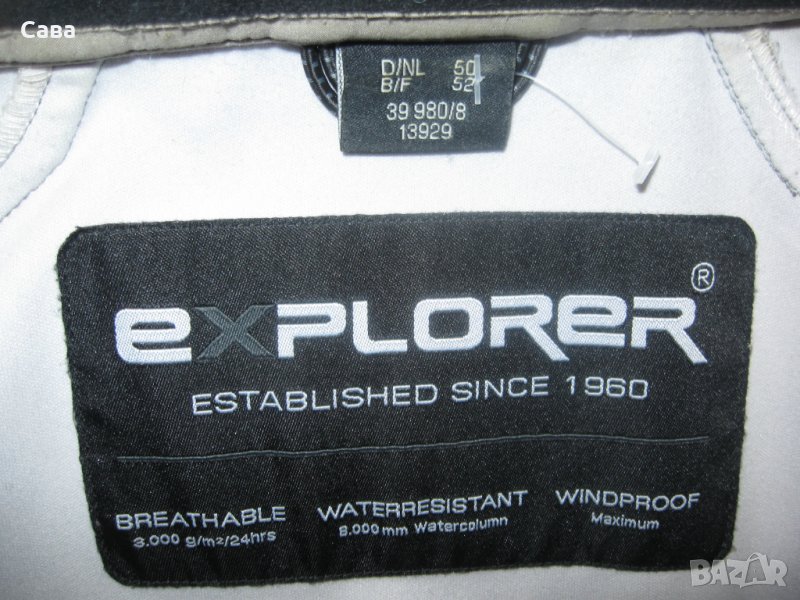 Софтшел  EXPLORER  дамски,4-5ХЛ, снимка 1