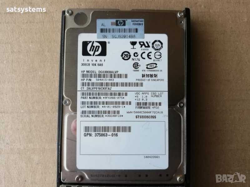 Хард диск HP Seagate Savvio 300GB 16MB 10000rpm SAS 6 Gbit/s (ST9300603SS) , снимка 1