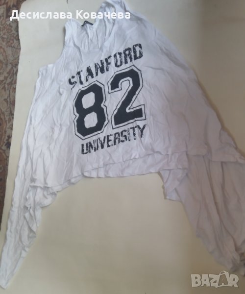 Интеесен потник!, снимка 1