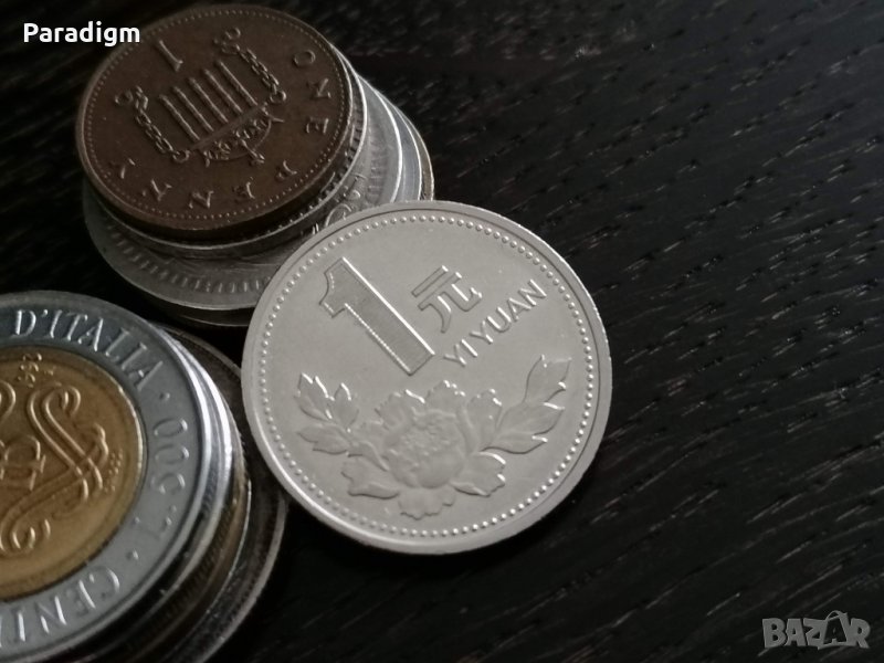 Монета - Китай - 1 юан | 1997г., снимка 1