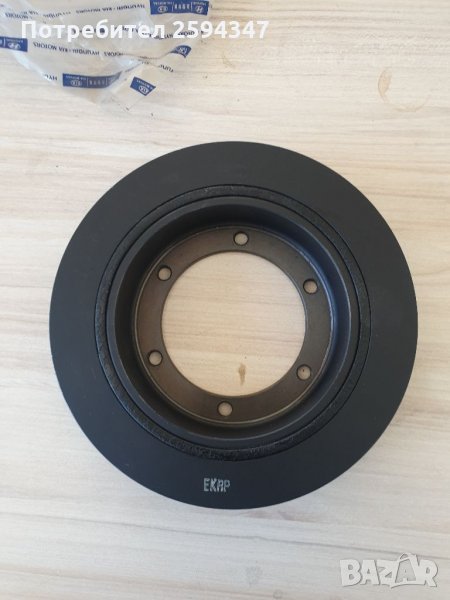 HYUNDAI CHORUS COUNTY E-COUNTY ДЕМФЕРНА ШАИБА , снимка 1