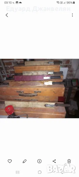 проверовъчни триъгълни линии. , снимка 1