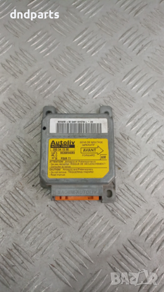 Airbag модул Peugeot 206 1999г.	, снимка 1