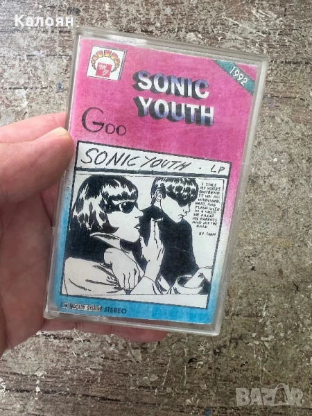 Аудио касетка Sonic Youth, снимка 1