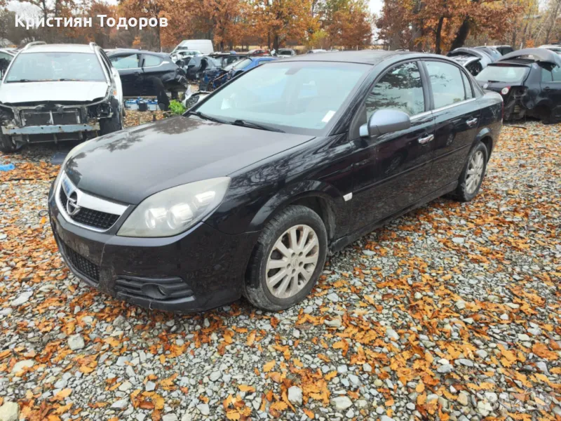 Opel Vectra C 2.2 бензин 155кс на части, снимка 1