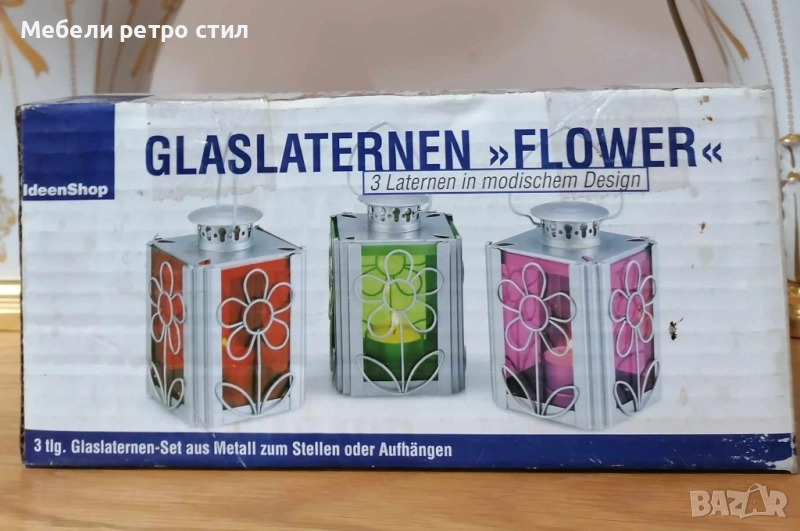 Комплект красиви декоративни фенери''Glaslaternen / Flower/ с флорален дизайн от стъкло и метал., снимка 1
